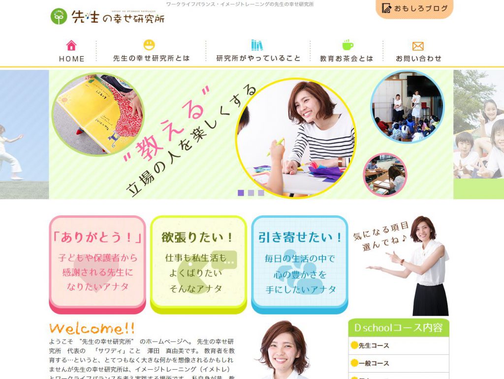 66c19942ab4ba346fdb64ccc04cde373