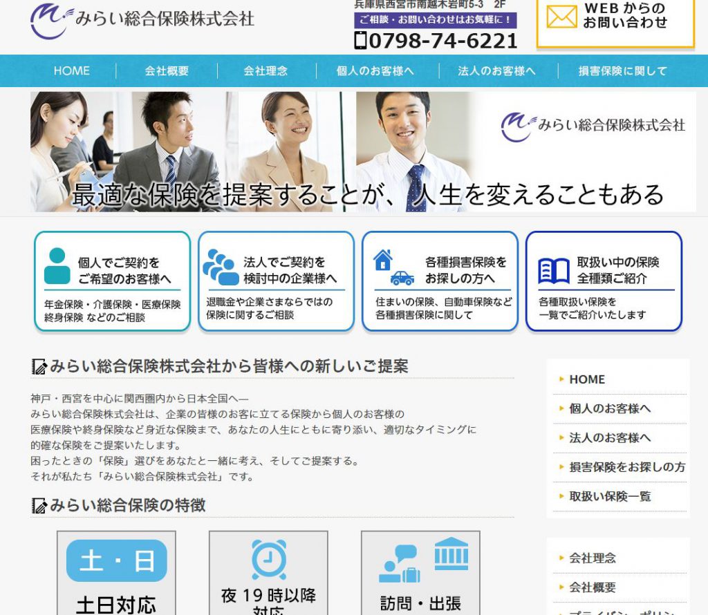 5bee67ee8dad534e641963ac9da3520a