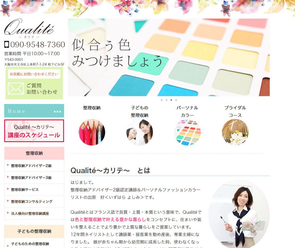 66c19942ab4ba346fdb64ccc04cde373