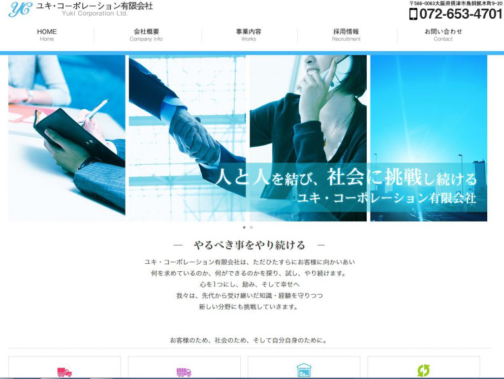 66c19942ab4ba346fdb64ccc04cde373 2