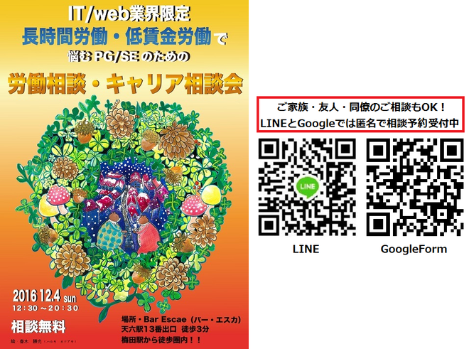 77894f213be543976307ada2a118288e