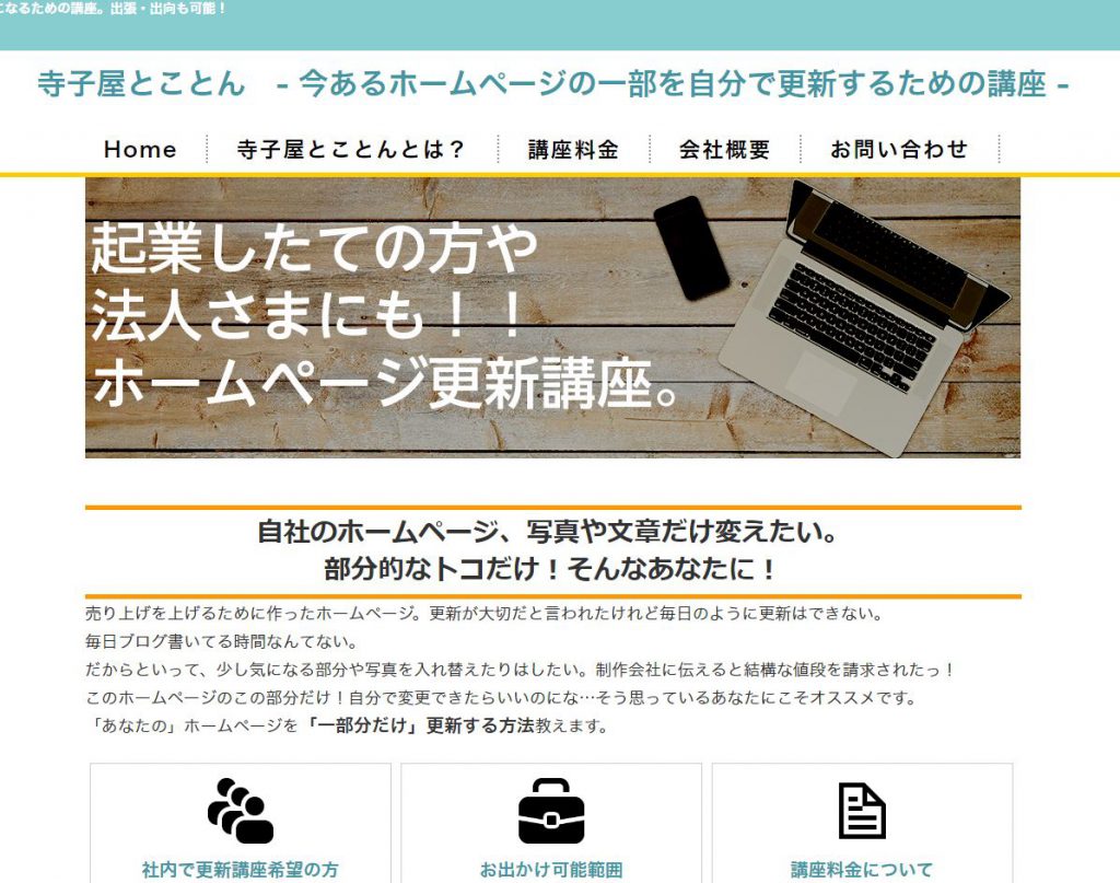 66c19942ab4ba346fdb64ccc04cde373 1